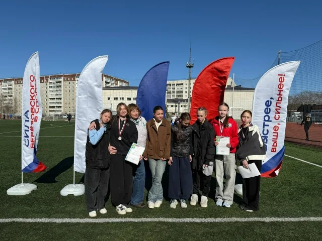 🏆 «Весенний кросс» — итоги!